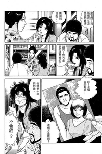 第106页图
