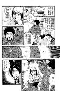 第114页图