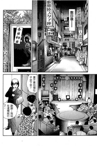第118页图