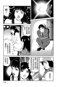 第146页图