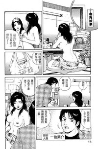 第14页图