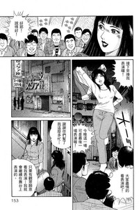 第150页图