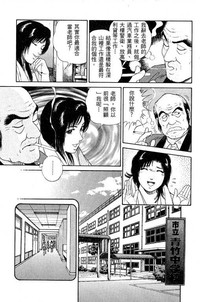 第158页图