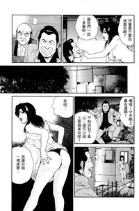第170页图