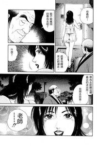 第174页图