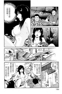 第182页图