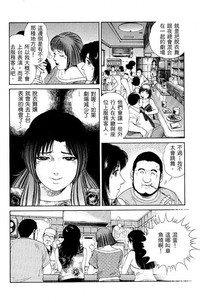 第186页图