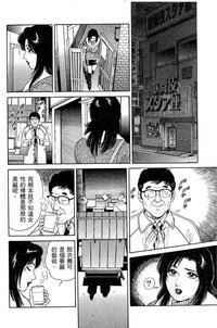 第18页图