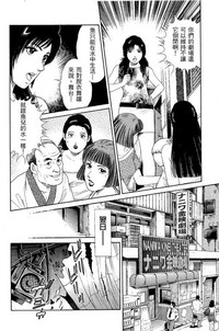 第190页图