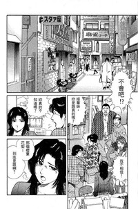 第30页图