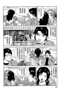 第34页图