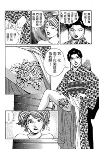第42页图