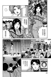 第46页图