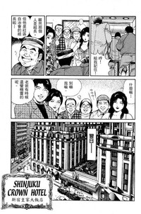 第62页图