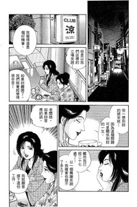第82页图
