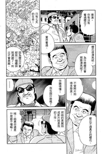 第94页图