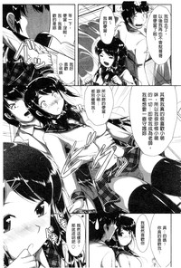 第118頁圖