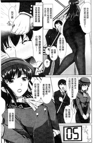 第190頁圖