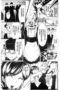 第66頁圖