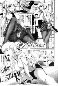 第6頁圖