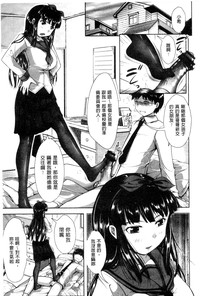 第86頁圖