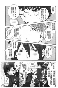 第106頁圖