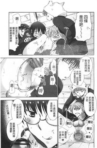 第114頁圖