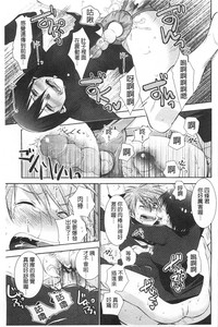 第118頁圖