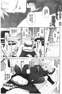 第146頁圖