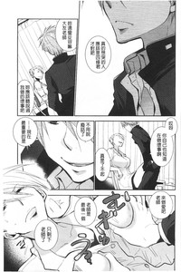 第150頁圖