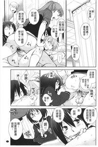 第158頁圖