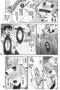 第170頁圖