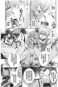 第174頁圖