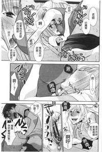 第178頁圖