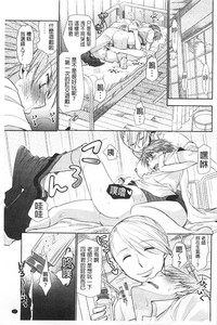 第38頁圖
