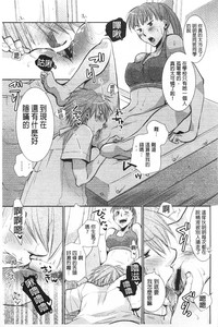 第46頁圖