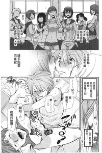第50頁圖