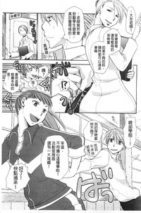 第6頁圖