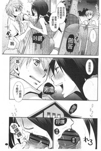 第70頁圖
