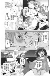 第78頁圖