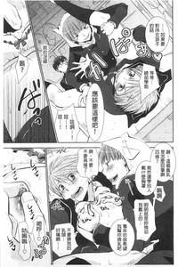 第94頁圖