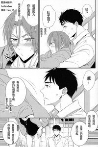 第34頁圖