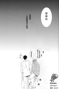 第38頁圖