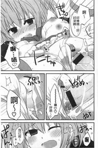 第118頁圖