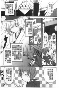 第138頁圖