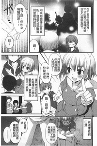 第142頁圖