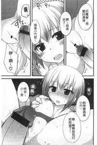 第150頁圖