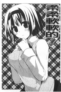 第174頁圖