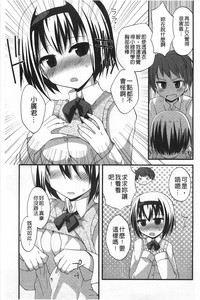 第178頁圖