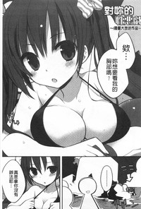 第190頁圖